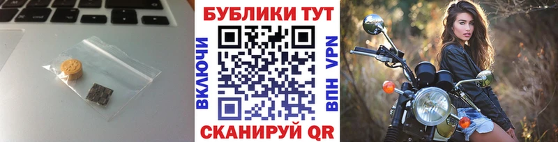 Ecstasy 250 мг  Купить закладки  Черняховск 