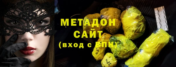 мет Гусев