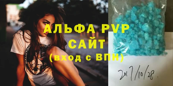 мет Гусев