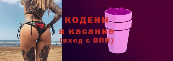 мет Гусев