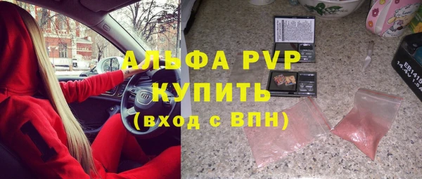 мет Гусев