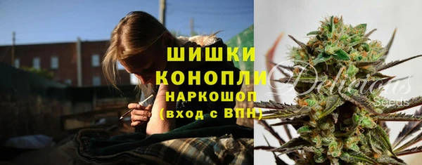таблы Гусиноозёрск